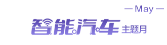 ���ܽ�ͨ������